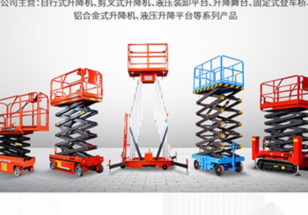 苍溪​出口成为核心增长引擎