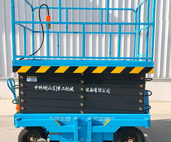 苍溪自行走升降机
